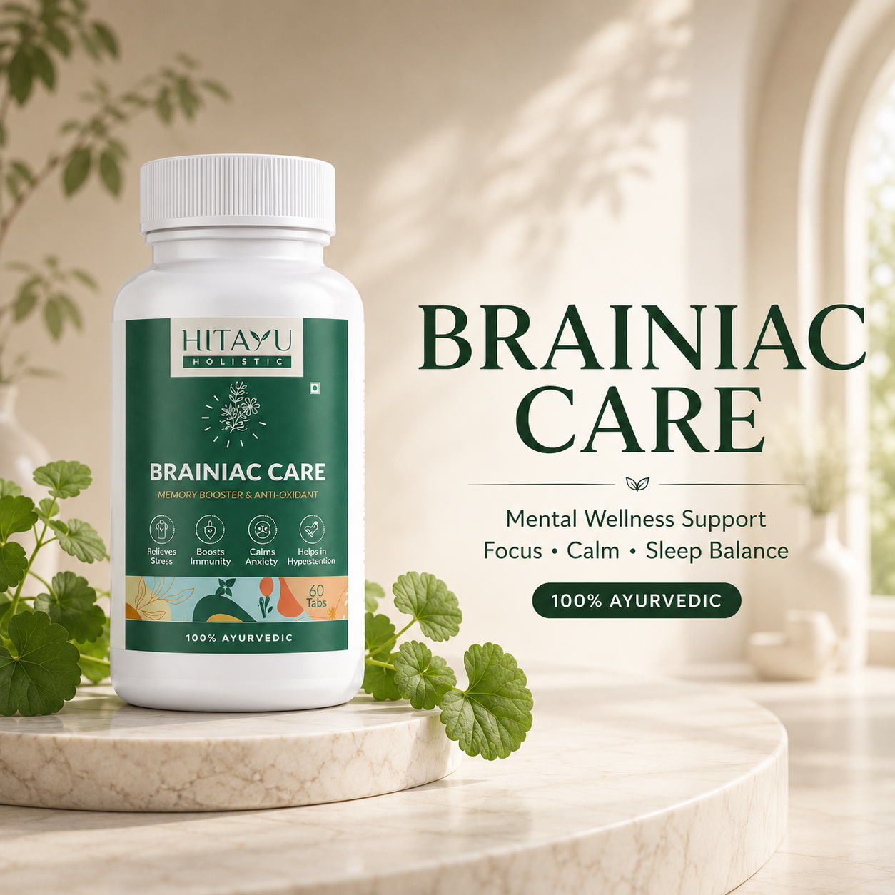 Brainiac Care | Ease Mental Stress | 60 Tablets