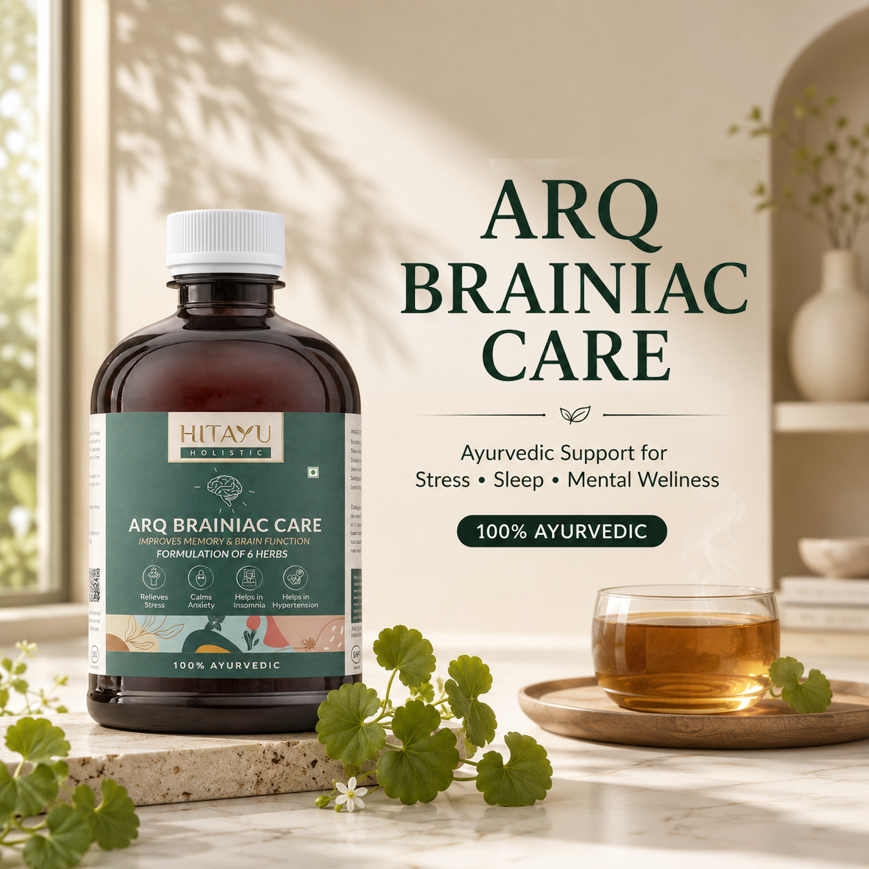 ARQ Brainiac Care | Focus & Memory Support | 450ml