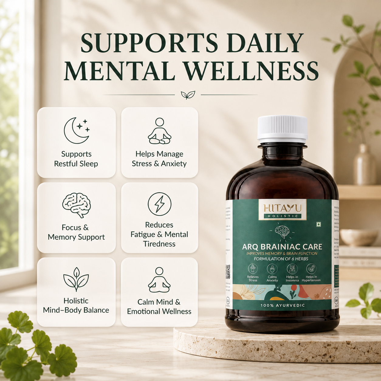 ARQ Brainiac Care | Focus & Memory Support | 450ml