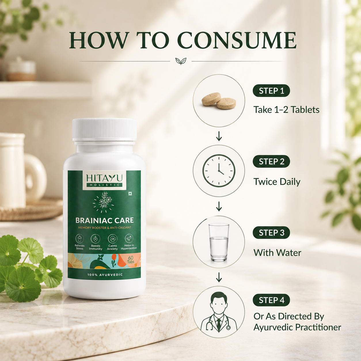 Brainiac Care | Ease Mental Stress | 60 Tablets