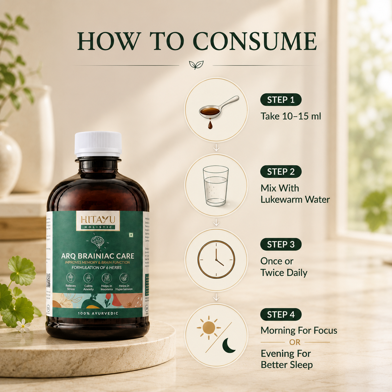 ARQ Brainiac Care | Focus & Memory Support | 450ml