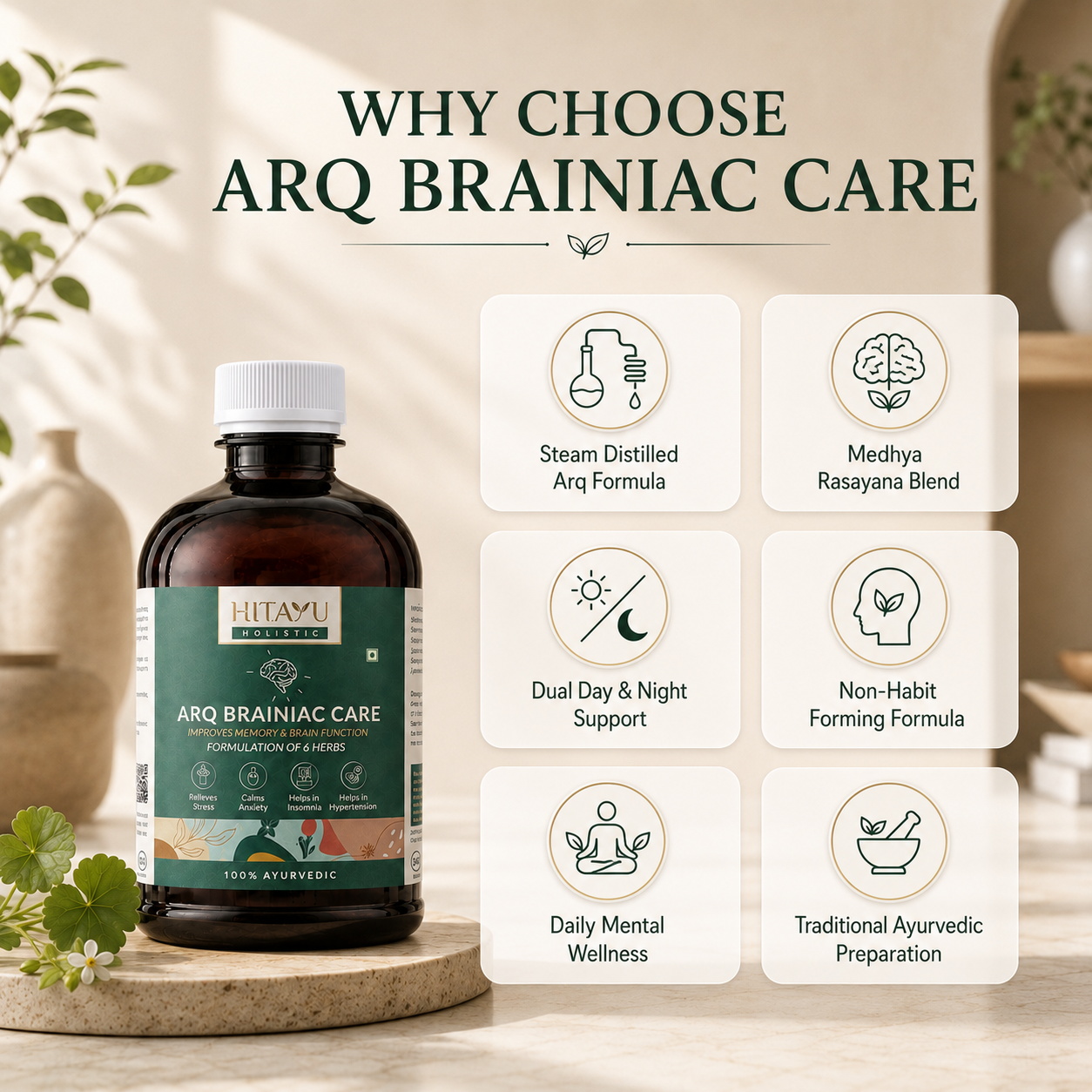 ARQ Brainiac Care | Focus & Memory Support | 450ml
