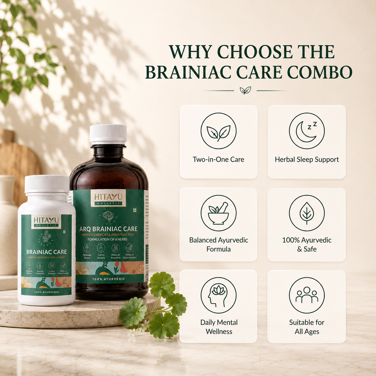 Brain Care Combo