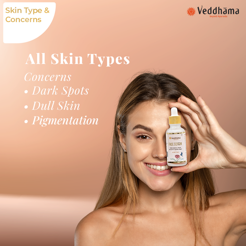 Ayurvedic Face Serum | Brightening + Collagen Boost | 100% Oil-Free