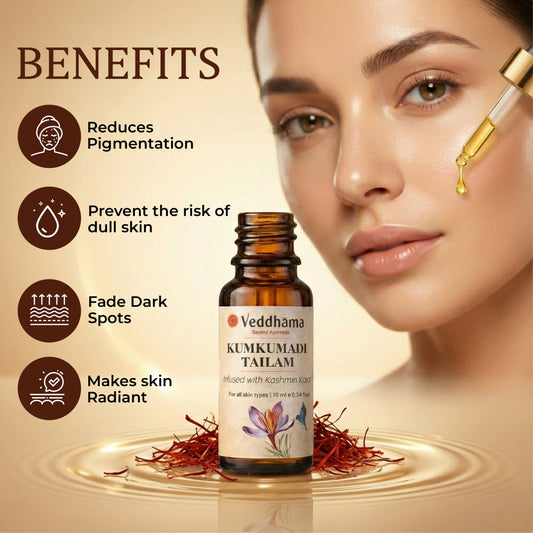 Kumkumadi Tailam | Ayurvedic Face Oil for Radiance, Glow & Skin Balance