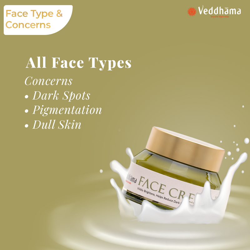 Ayurvedic Face Cream | Brightening | Spot Reduction | Collagen Boost | 100% Chemical-Free