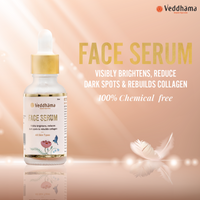 Face Serum | Brightening + Collagen Boost | 100% Oil-Free